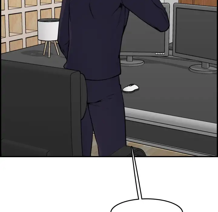 Never Too Late - Chapter 4 [photo 11] - MangaPorn