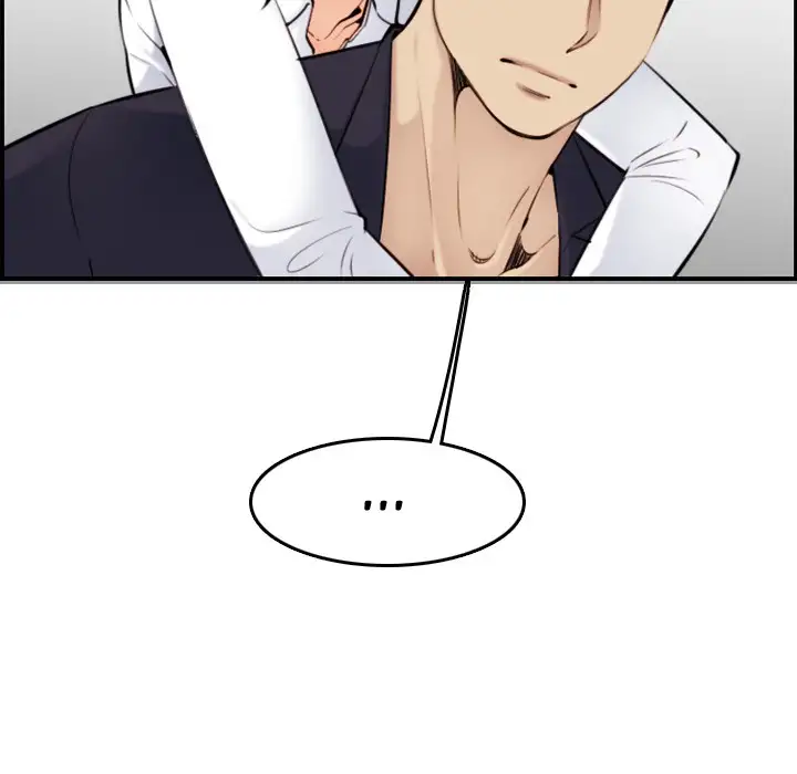 Never Too Late - Chapter 5 [photo 43] - MangaPorn