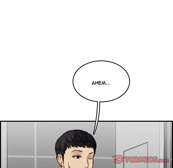 Never Too Late - Chapter 6 [photo 15] - MangaPorn