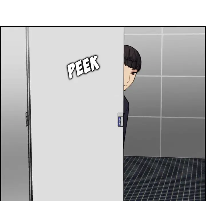 Never Too Late - Chapter 6 [photo 18] - MangaPorn