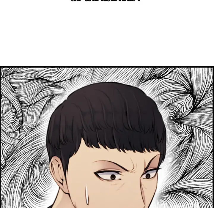 Never Too Late - Chapter 6 [photo 30] - MangaPorn