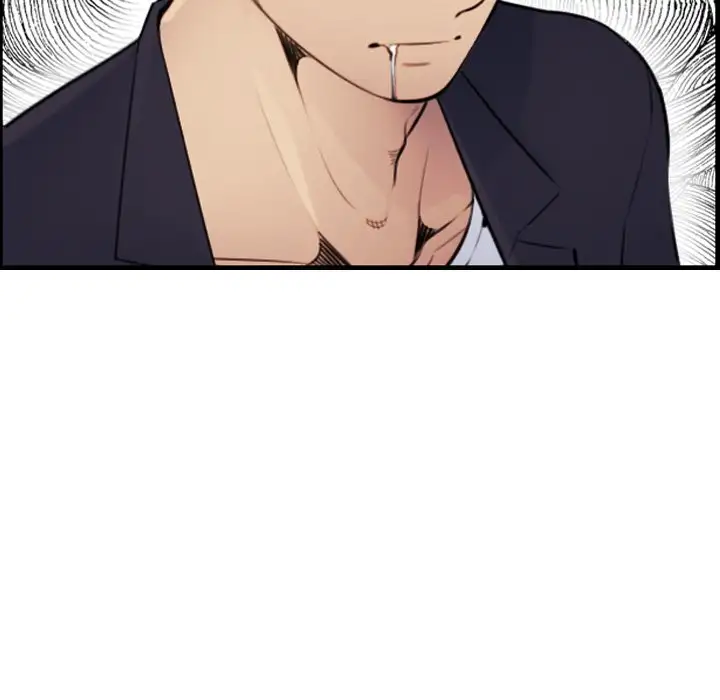 Never Too Late - Chapter 6 [photo 31] - MangaPorn