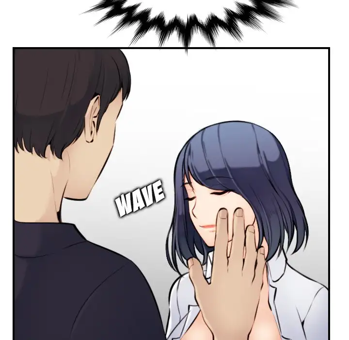 Never Too Late - Chapter 7 [photo 7] - MangaPorn