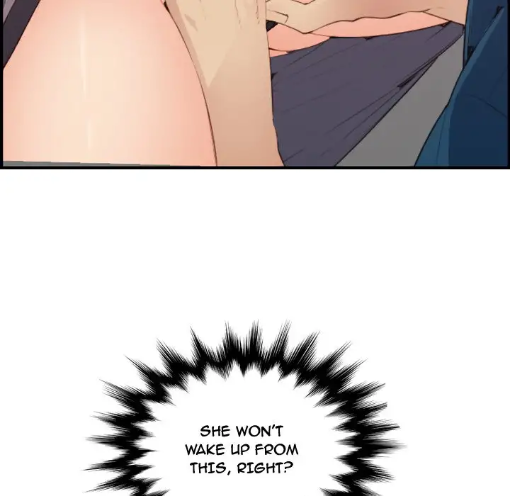 Never Too Late - Chapter 12 [photo 19] - MangaPorn
