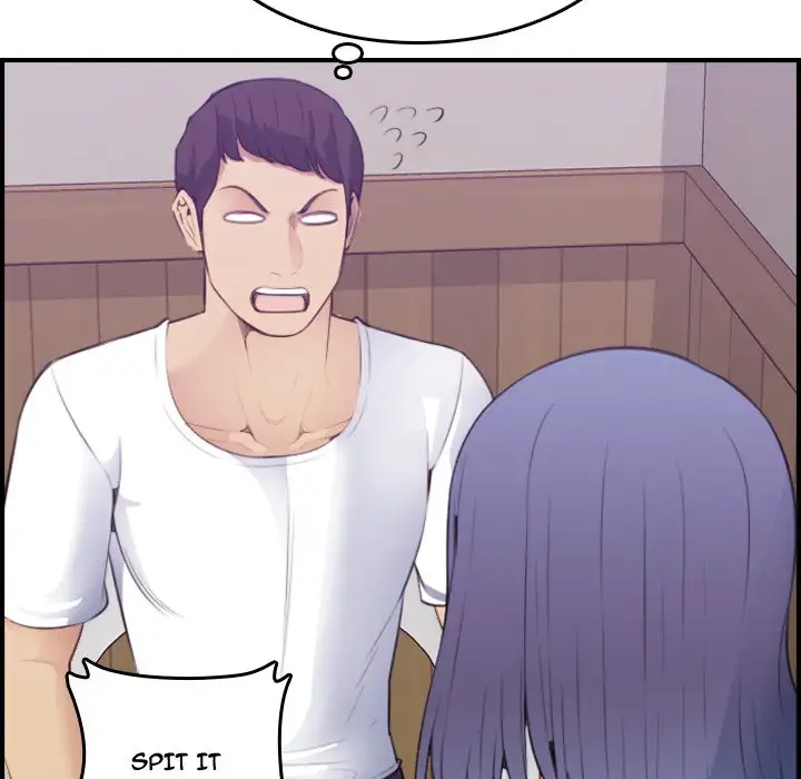 Never Too Late - Chapter 14 [photo 104] - MangaPorn