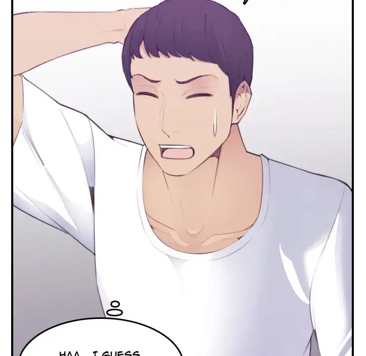 Never Too Late - Chapter 14 [photo 106] - MangaPorn