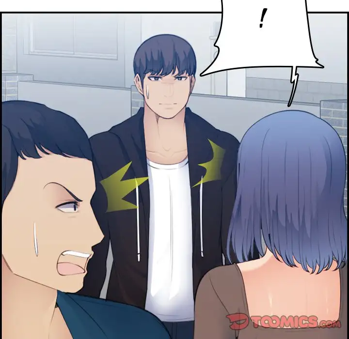 Never Too Late - Chapter 14 [photo 123] - MangaPorn