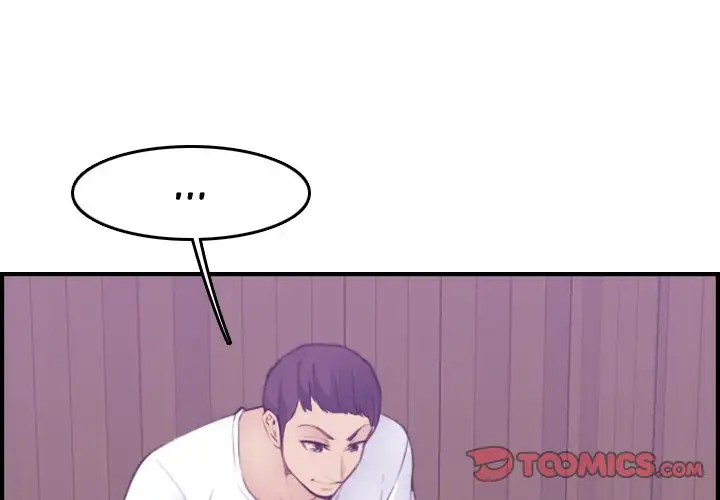 Never Too Late - Chapter 14 [photo 3] - MangaPorn