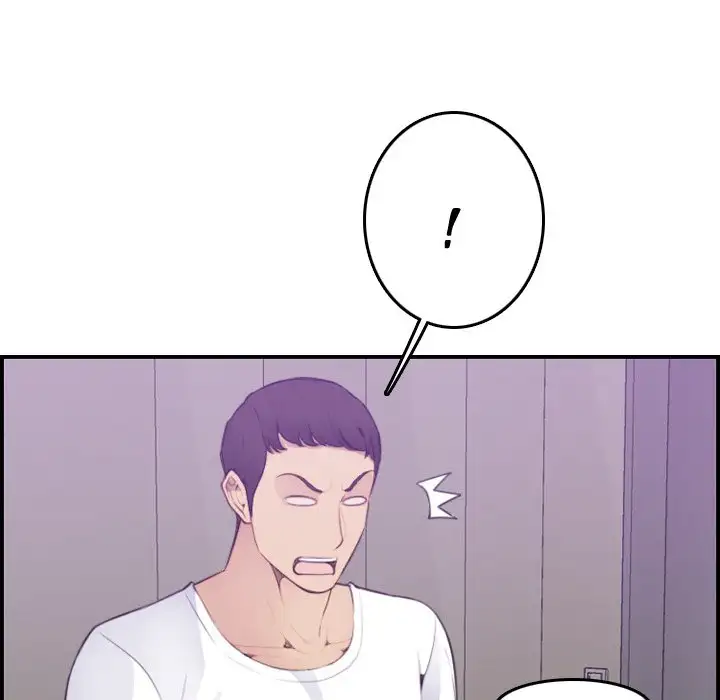 Never Too Late - Chapter 14 [photo 85] - MangaPorn
