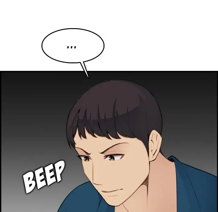 Never Too Late - Chapter 15 [photo 77] - MangaPorn