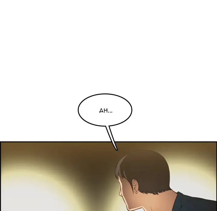 Never Too Late - Chapter 16 [photo 100] - MangaPorn