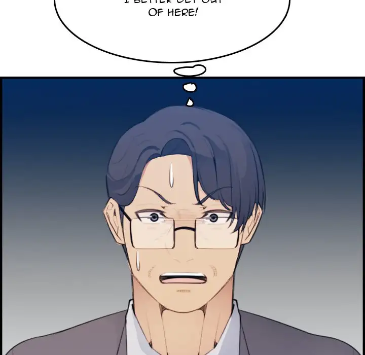 Never Too Late - Chapter 16 [photo 113] - MangaPorn