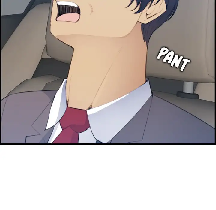 Never Too Late - Chapter 16 [photo 40] - MangaPorn