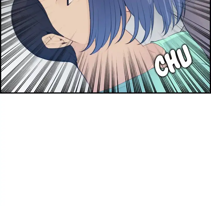 Never Too Late - Chapter 17 [photo 121] - MangaPorn