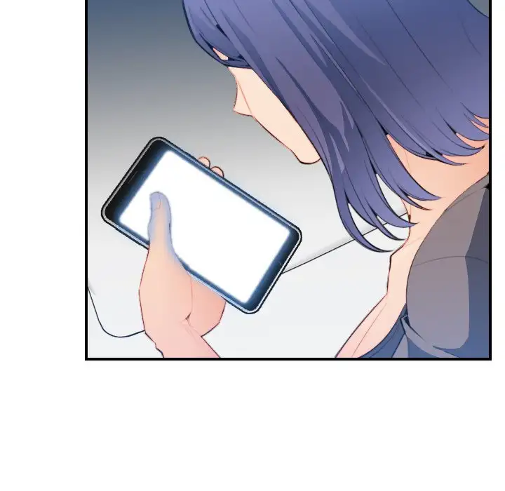 Never Too Late - Chapter 17 [photo 25] - MangaPorn