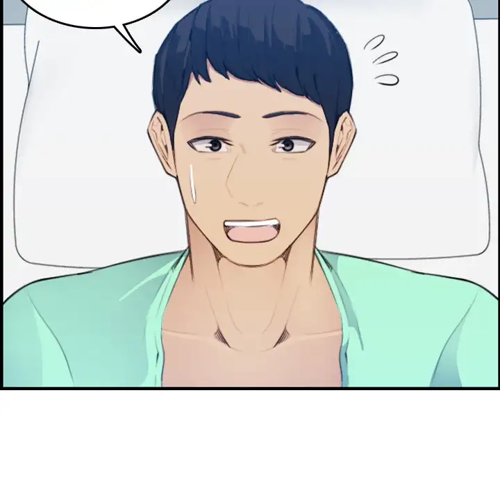 Never Too Late - Chapter 18 [photo 106] - MangaPorn
