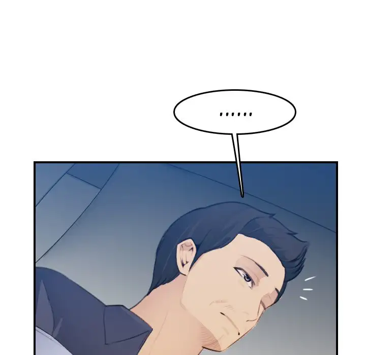 Never Too Late - Chapter 18 [photo 78] - MangaPorn