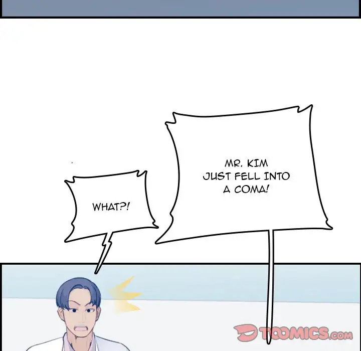 Never Too Late - Chapter 18 [photo 9] - MangaPorn