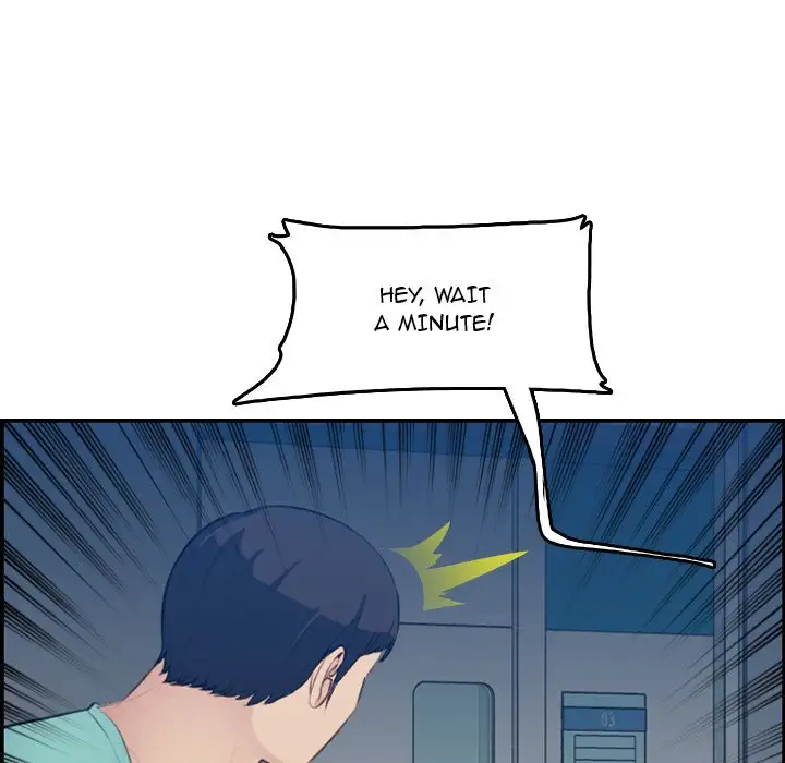 Never Too Late - Chapter 21 [photo 47] - MangaPorn
