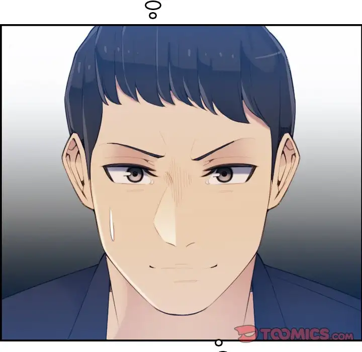 Never Too Late - Chapter 22 [photo 98] - MangaPorn