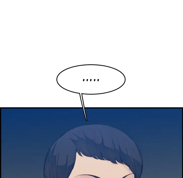 Never Too Late - Chapter 26 [photo 28] - MangaPorn