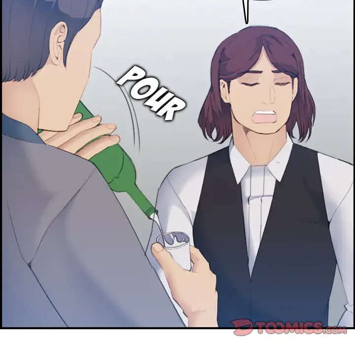 Never Too Late - Chapter 26 [photo 45] - MangaPorn