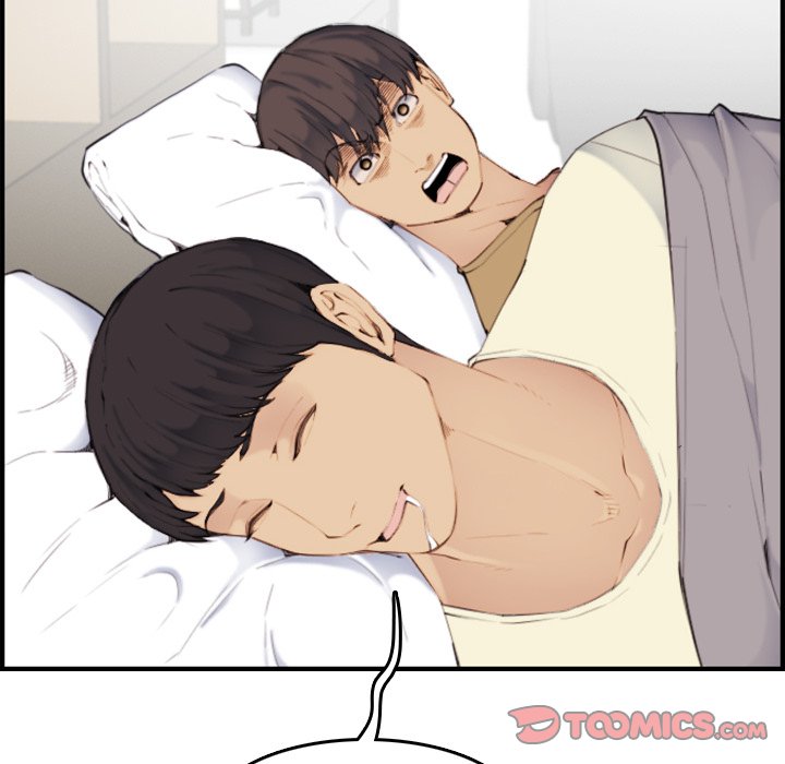 Never Too Late - Chapter 32 [photo 87] - MangaPorn
