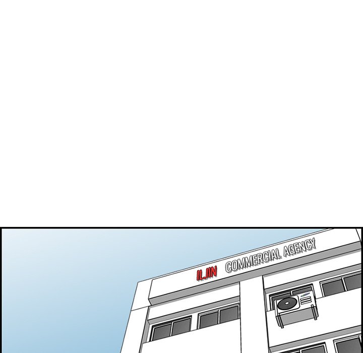 Never Too Late - Chapter 37 [photo 44] - MangaPorn