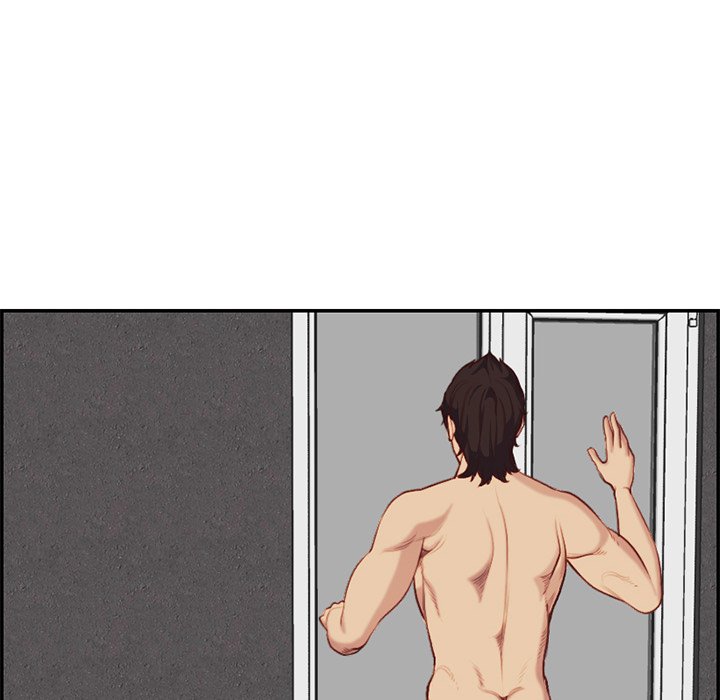 Never Too Late - Chapter 38 [photo 44] - MangaPorn