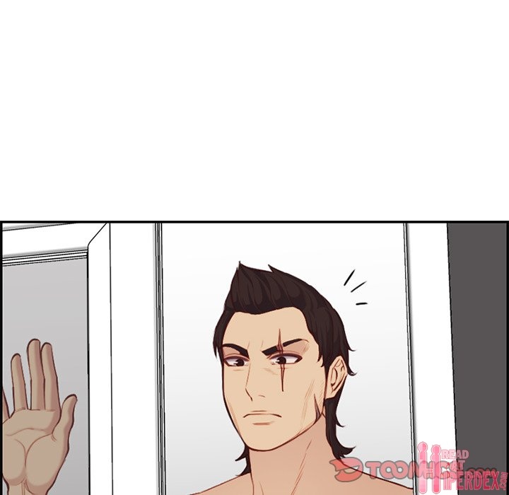 Never Too Late - Chapter 38 [photo 46] - MangaPorn