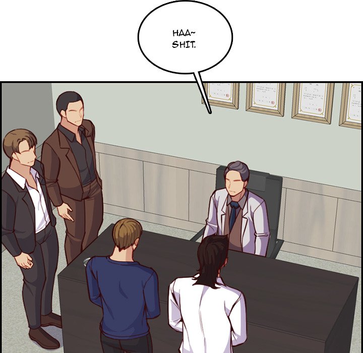 Never Too Late - Chapter 45 [photo 8] - MangaPorn