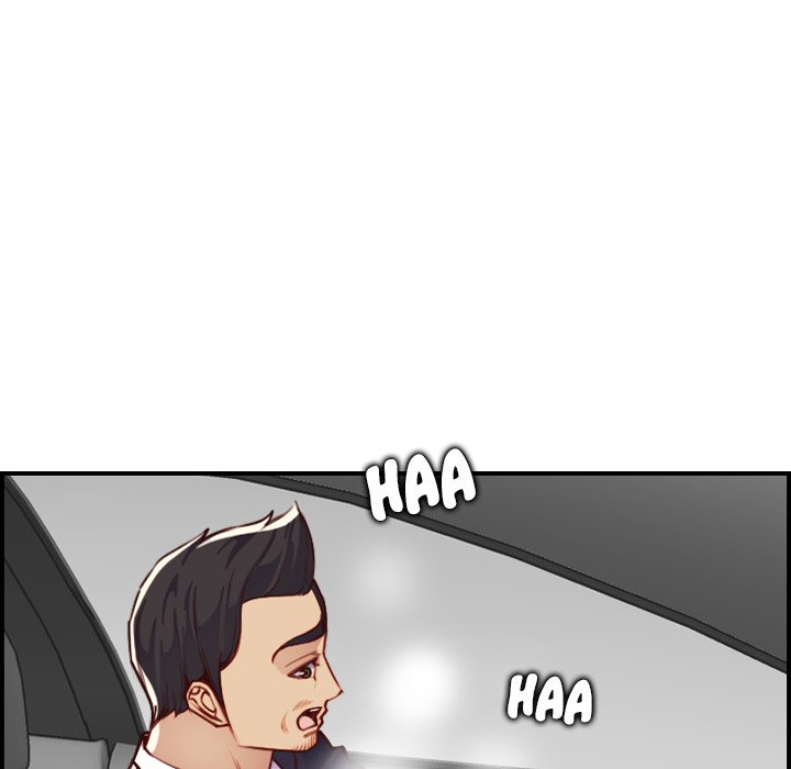Never Too Late - Chapter 45 [photo 82] - MangaPorn