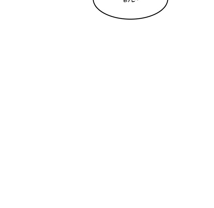 Never Too Late - Chapter 49 [photo 60] - MangaPorn