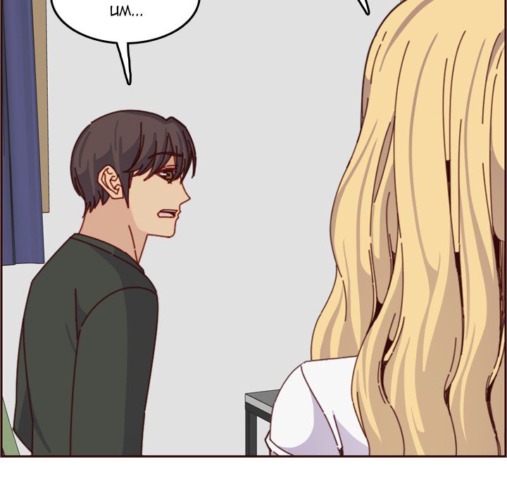 Never Too Late - Chapter 76 [photo 47] - MangaPorn