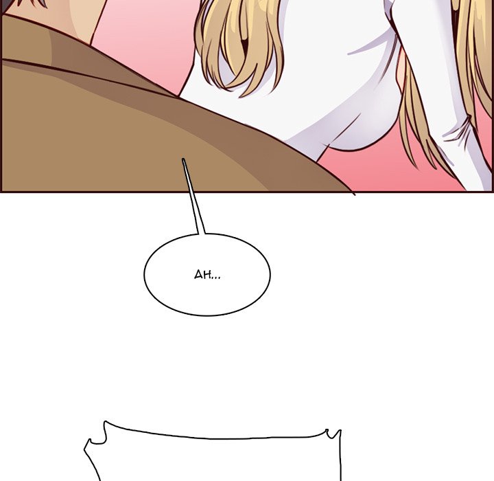 Never Too Late - Chapter 81 [photo 85] - MangaPorn