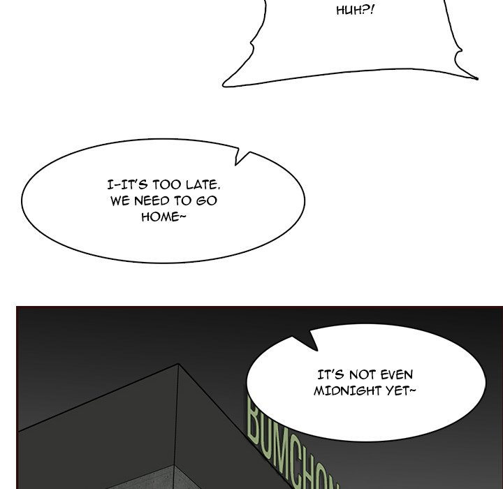 Never Too Late - Chapter 82 [photo 89] - MangaPorn