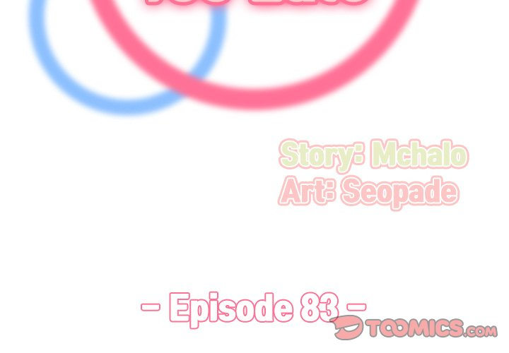Never Too Late - Chapter 83 [photo 2] - MangaPorn