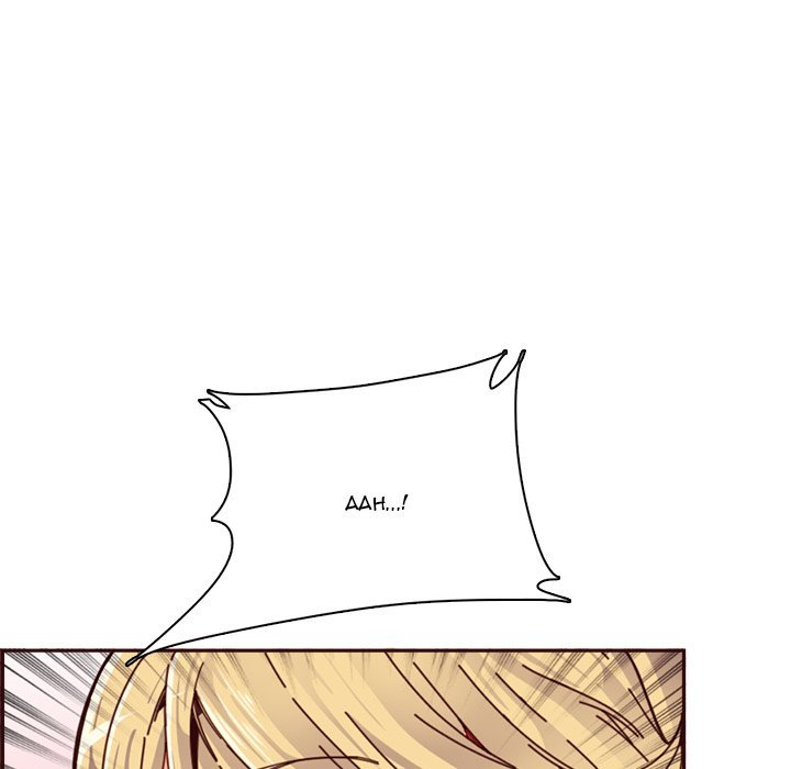 Never Too Late - Chapter 109 [photo 40] - MangaPorn