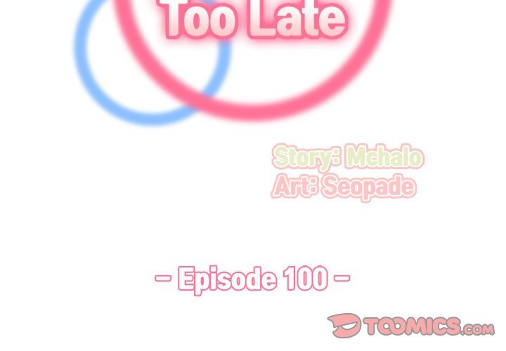 Never Too Late - Chapter 111 [photo 2] - MangaPorn