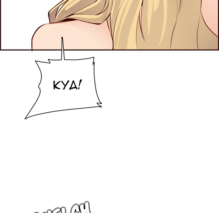 Never Too Late - Chapter 118 [photo 93] - MangaPorn