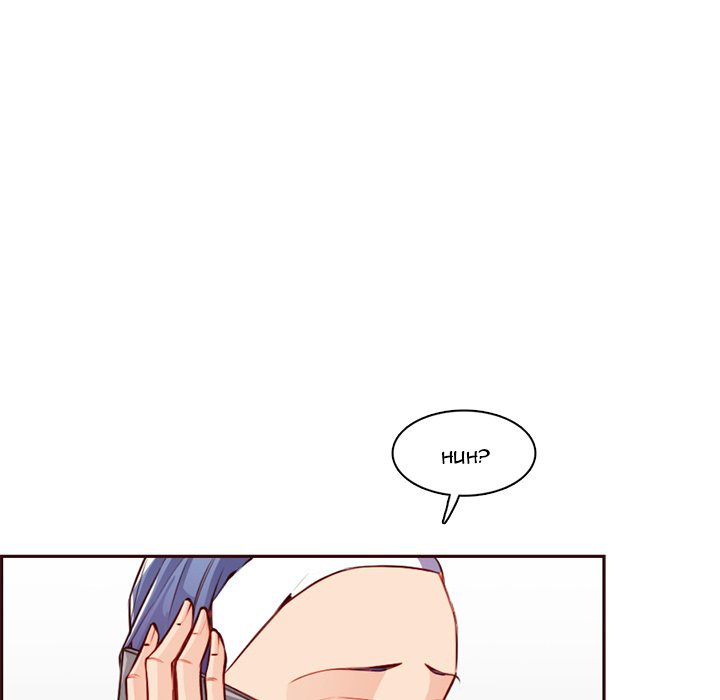 Never Too Late - Chapter 119 [photo 84] - MangaPorn
