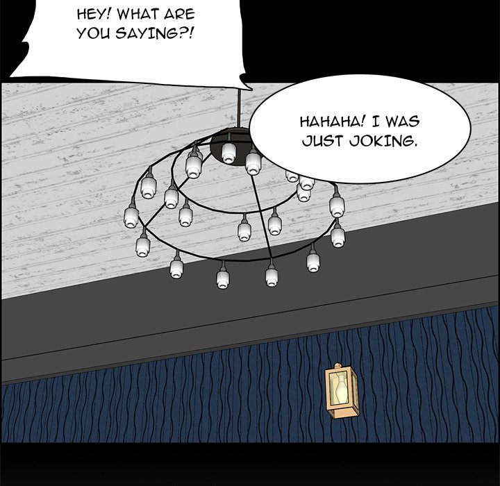 Never Too Late - Chapter 126 [photo 79] - MangaPorn