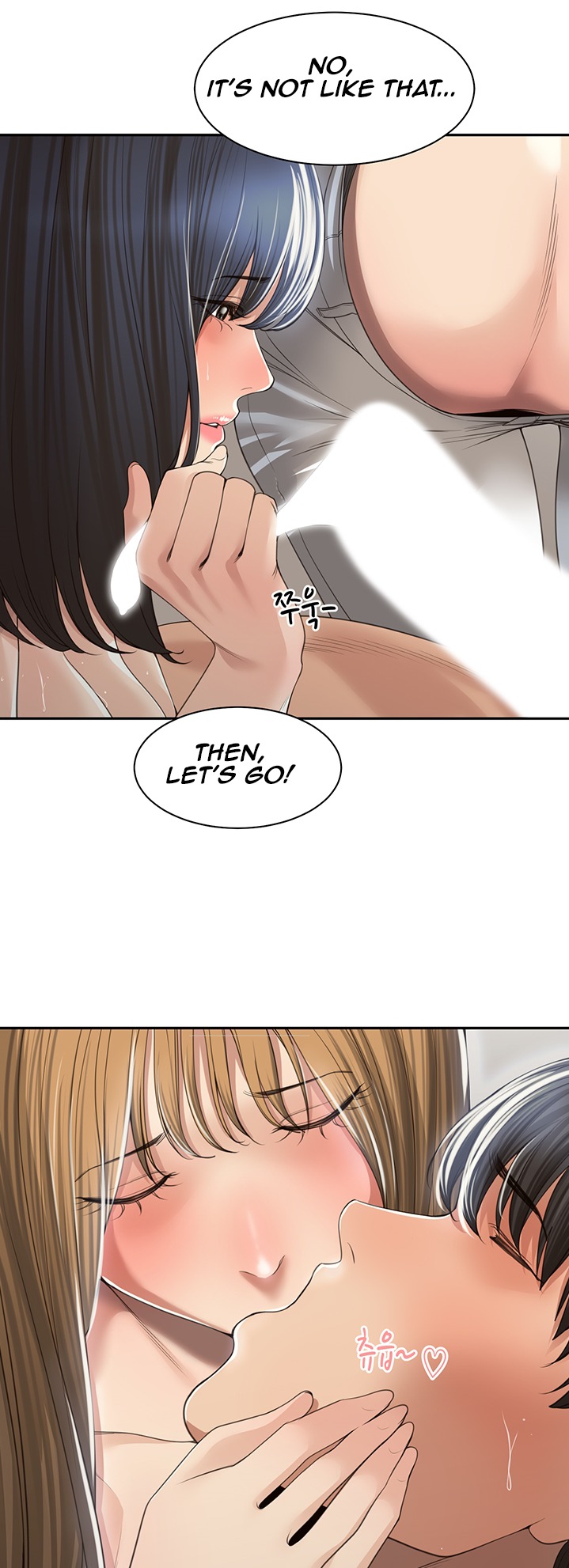 Friendly Relationship - Chapter 1 [photo 19] - MangaPorn