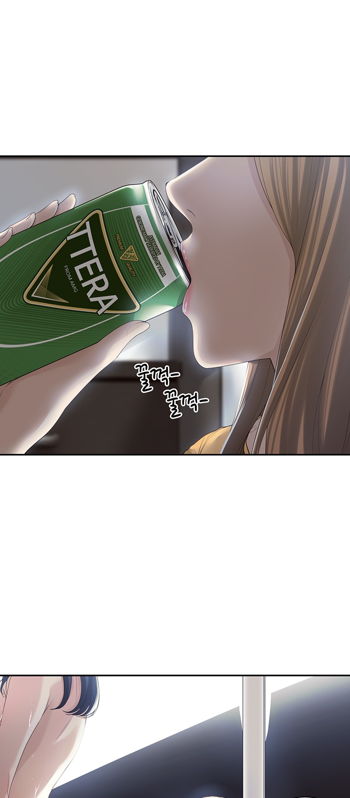 Friendly Relationship - Chapter 1 [photo 2] - MangaPorn