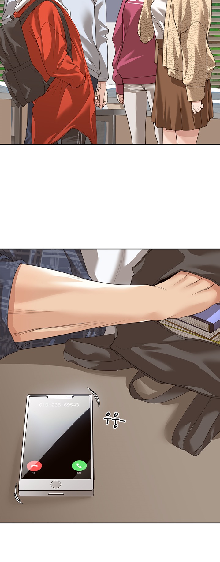 Friendly Relationship - Chapter 1 [photo 37] - MangaPorn