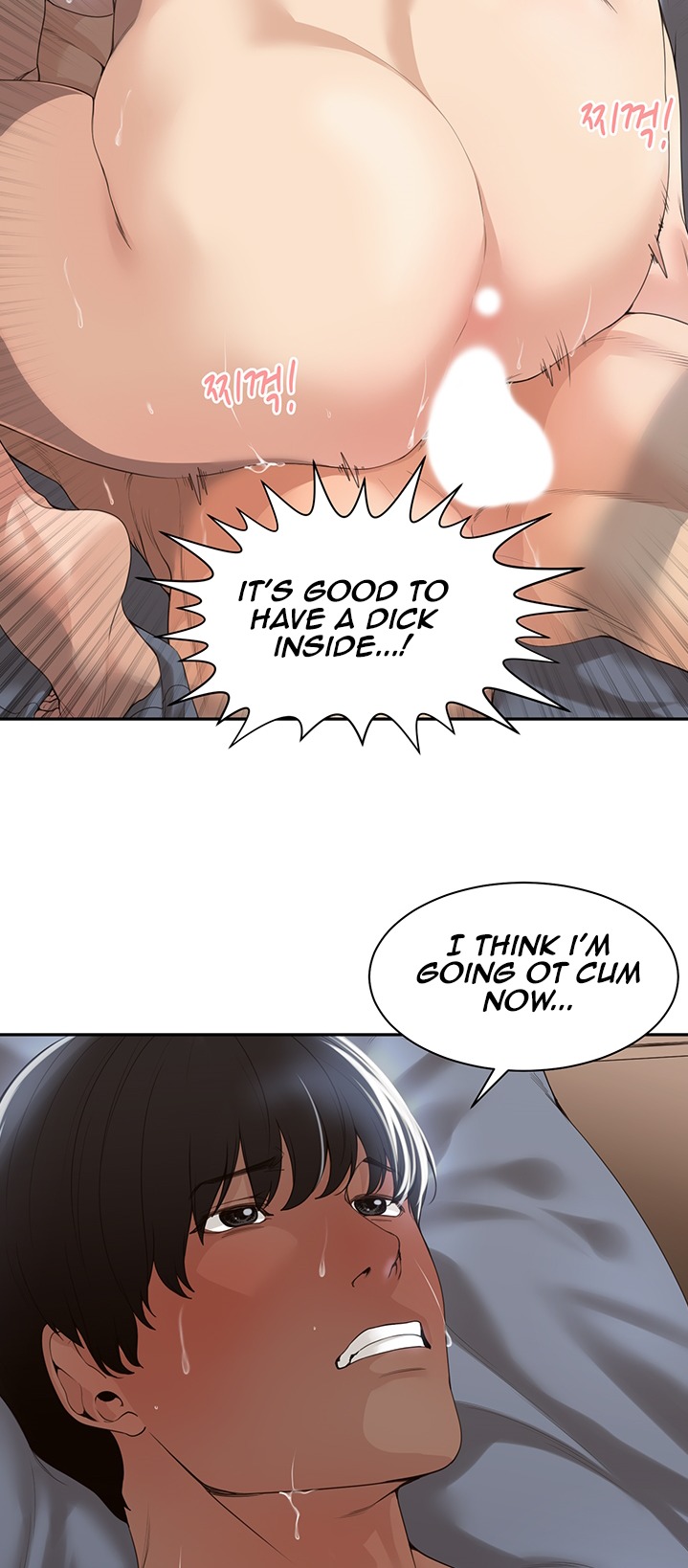 Friendly Relationship - Chapter 1 [photo 4] - MangaPorn