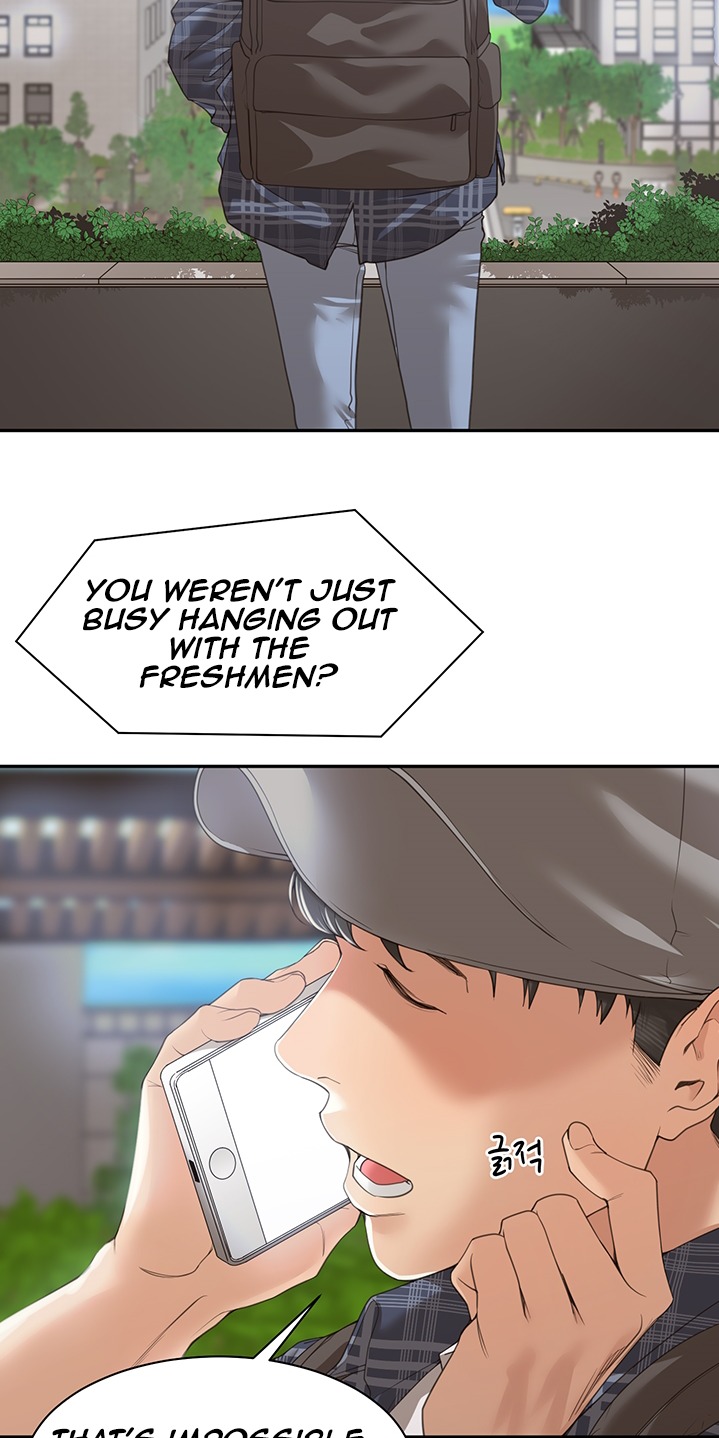 Friendly Relationship - Chapter 1 [photo 44] - MangaPorn