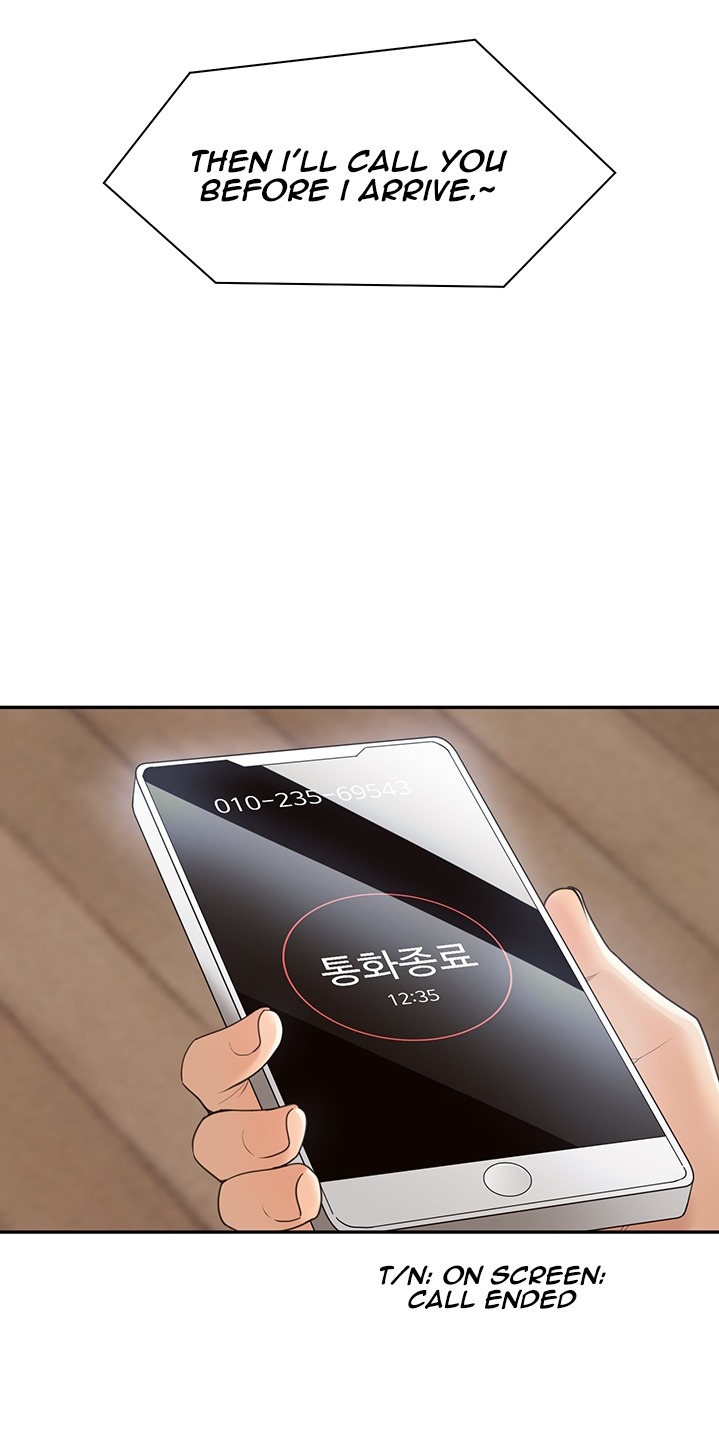 Friendly Relationship - Chapter 1 [photo 50] - MangaPorn