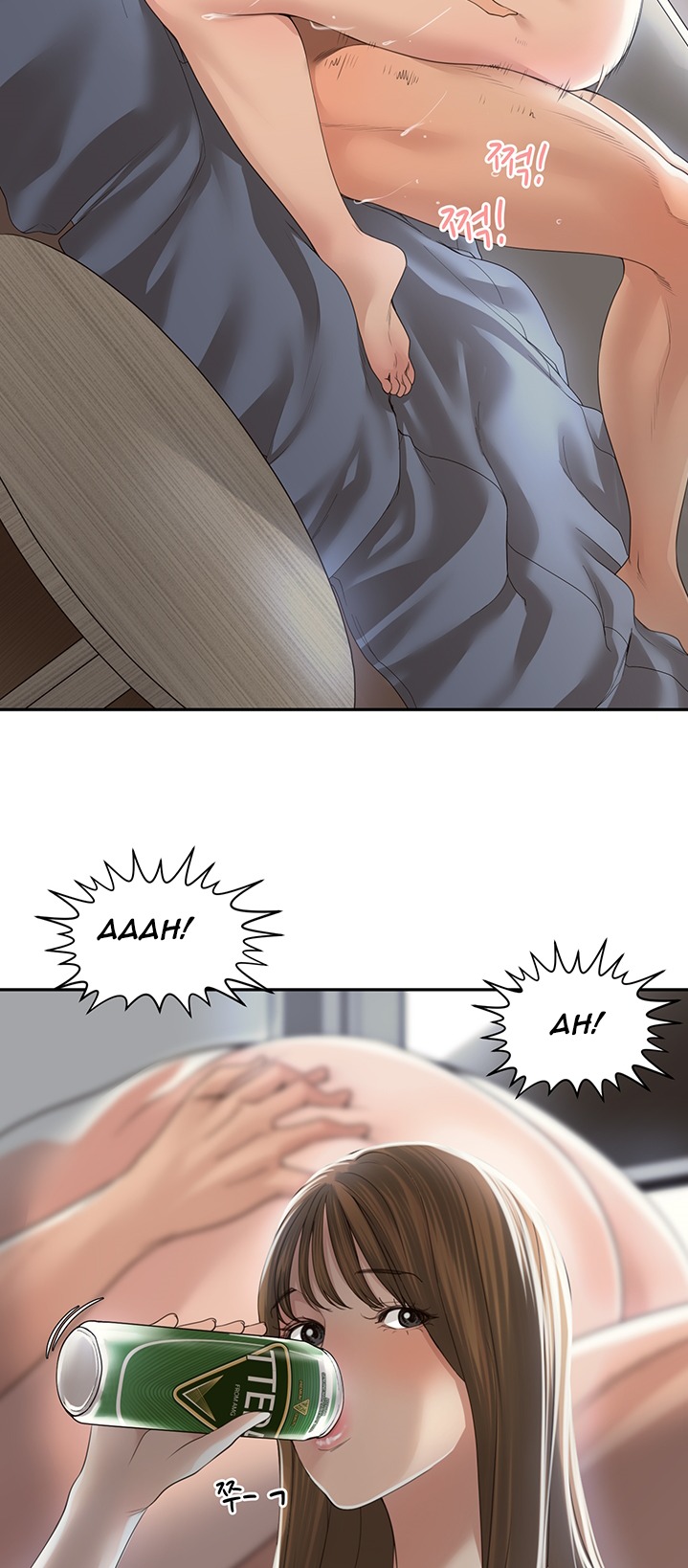 Friendly Relationship - Chapter 1 [photo 7] - MangaPorn