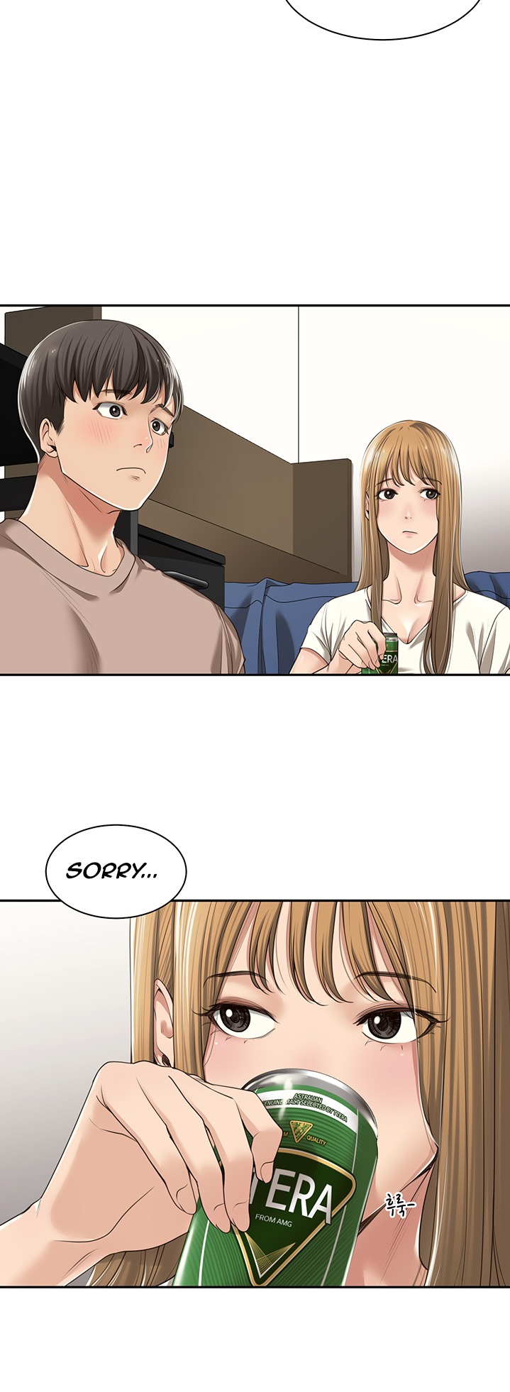 Friendly Relationship - Chapter 2 [photo 15] - MangaPorn